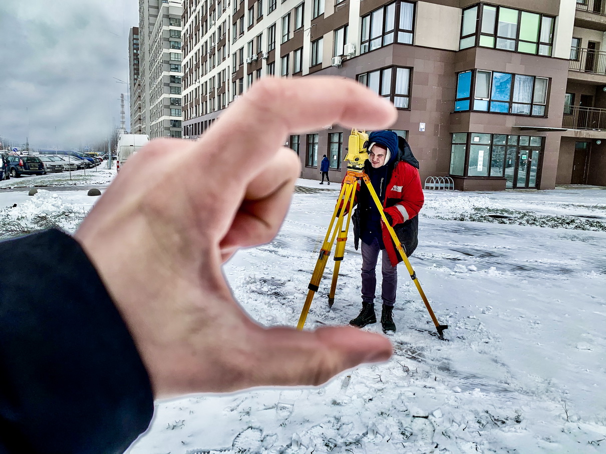 Спеціальні геодезичні роботи