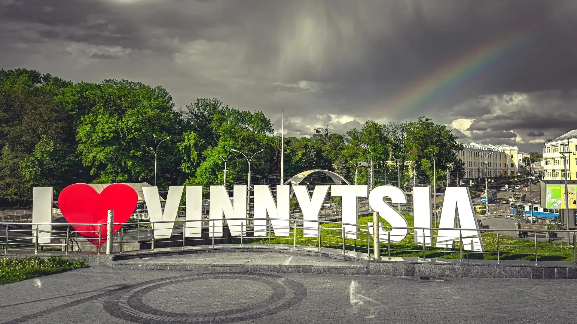 Геодезичні роботи Вінниця