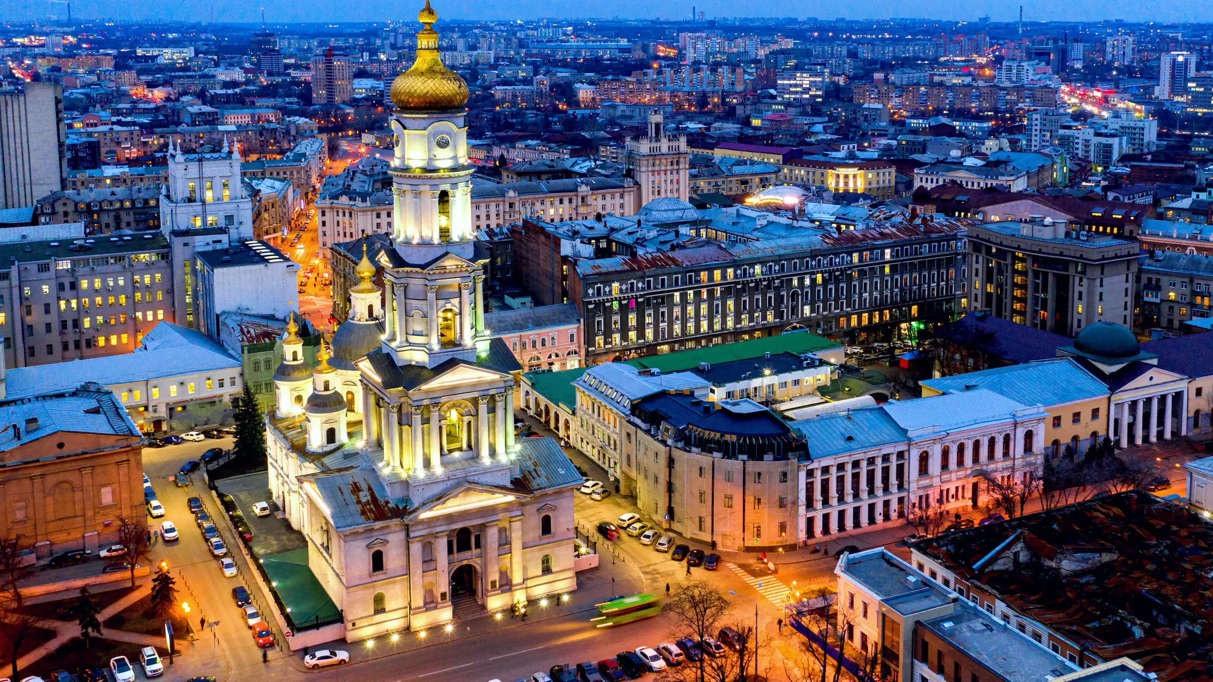 Харків та Харківська область - геодезичні послуги та геологічні вишуквання.